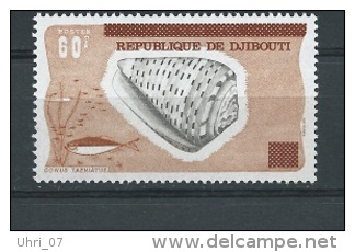 Dschibuti 1977 Überdruck  Mi.-Nr. 185 ** / Mnh - Muscheln