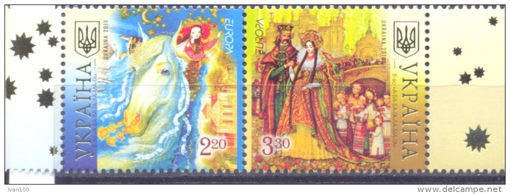 2010. Ukraine, Europa, Mich. 1084-85, 2v, Mint/** - Ukraine