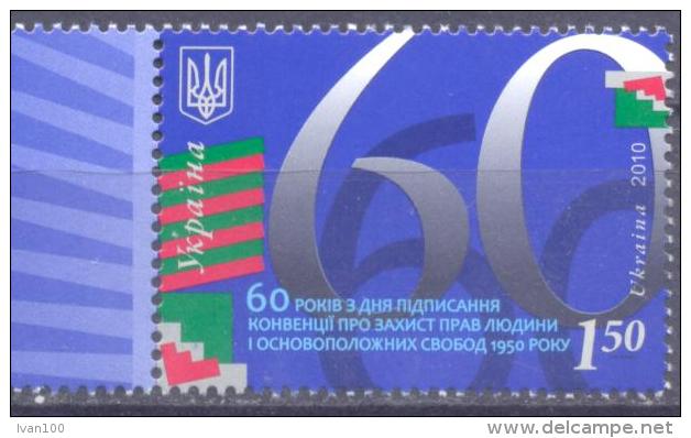 2010. Ukraine, Mich. 1139, Mint/** - Ukraine