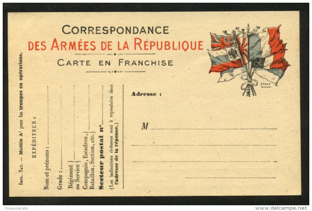 Carte De Franchise Militaire Neuve Modèle De L'imprimerie Nationale  à 7 Drapeaux "Sans Couleur Jaune" - Lettres & Documents