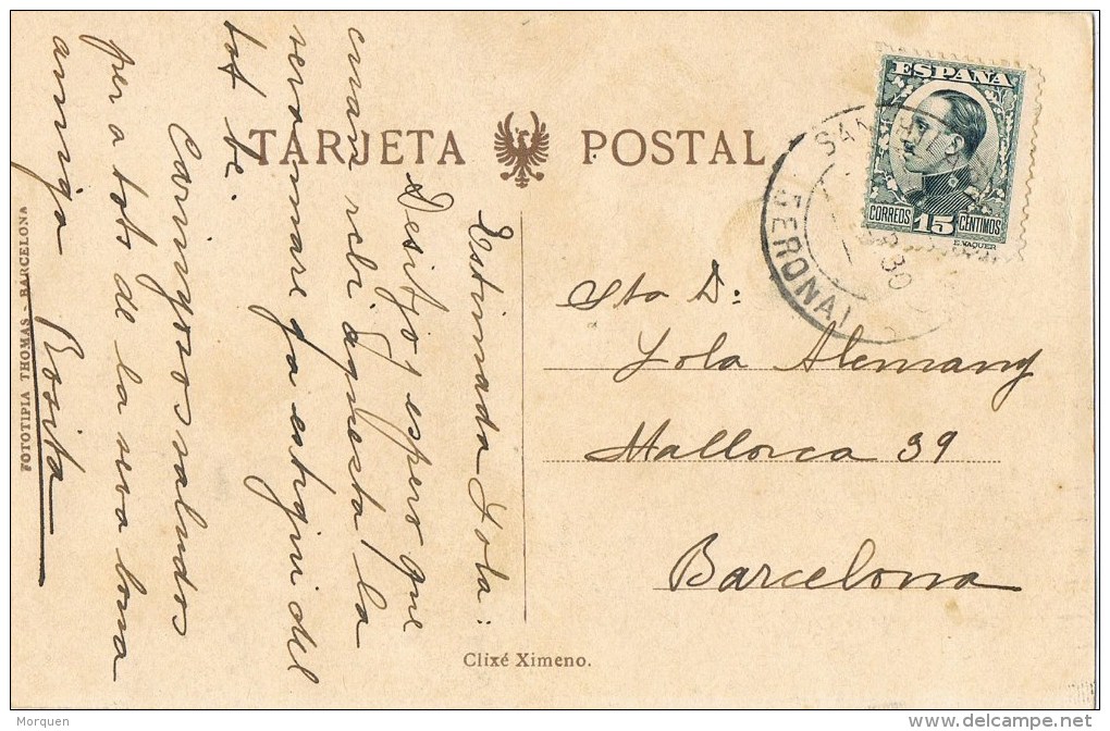 12287. Postal SANT HILARIO SACALM (Gerona) 1930. Vista Hotel Martin - Cartas & Documentos