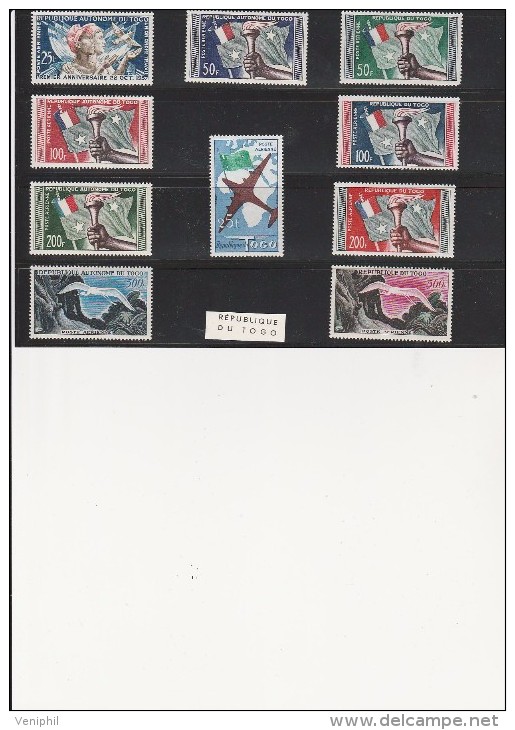 TOGO -POSTE AERIENNE N° 24 A 33 NEUF X - COTE : 55,50 € - Unused Stamps