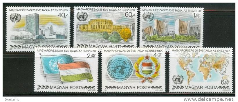 HUNGARY - 1980.UN Membership Cpl.Set MNH!! - Unused Stamps