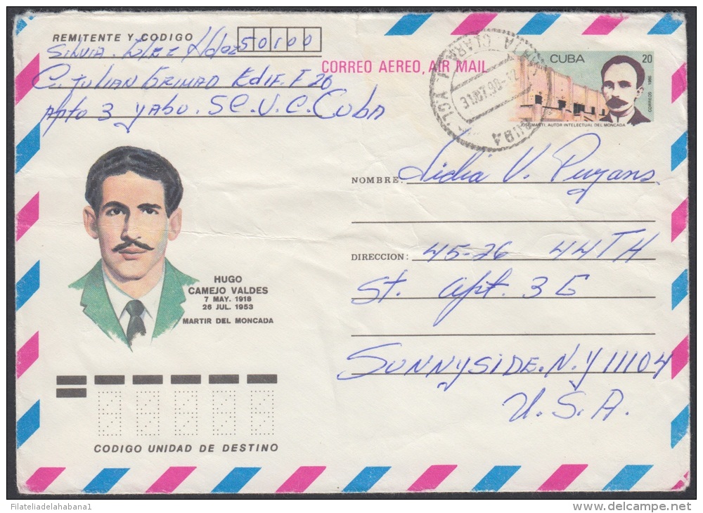 1986-EP-54 CUBA 1986. Ed.200c. POSTAL STATIONERY. MARTIRES DEL MONCADA. HUGO CAMEJO. SANTA CLARA. USED. - Oblitérés