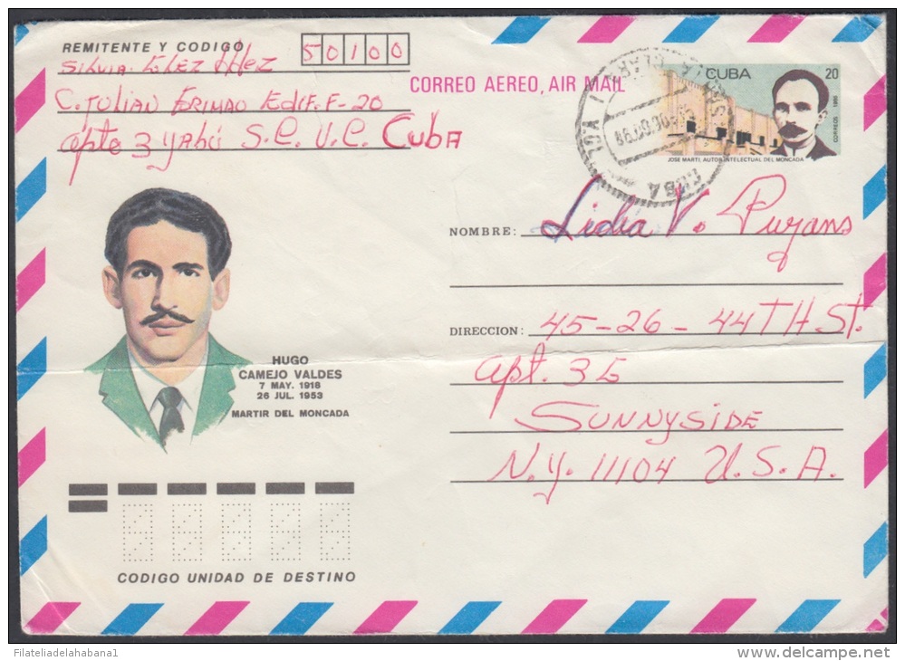 1986-EP-55 CUBA 1986. Ed.200c. POSTAL STATIONERY. MARTIRES DEL MONCADA. HUGO CAMEJO. SANTA CLARA. USED. - Gebraucht