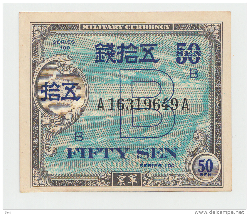 JAPAN 50 SEN 1945 UNC NEUF Pick 65 - Japan