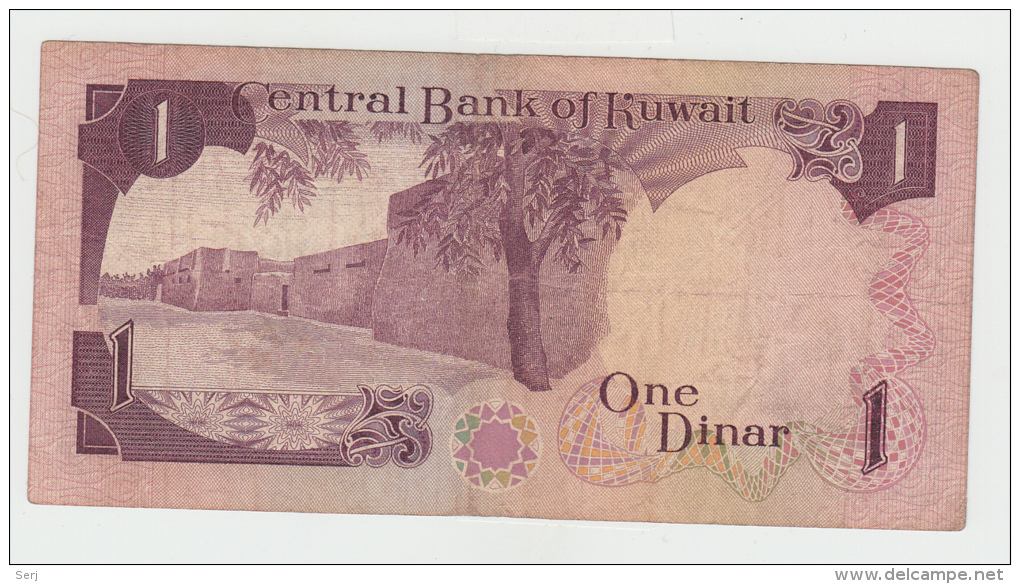 Kuwait 1 Dinar 1968 (1980 - 1991) AVF Pick 13a - Koweït