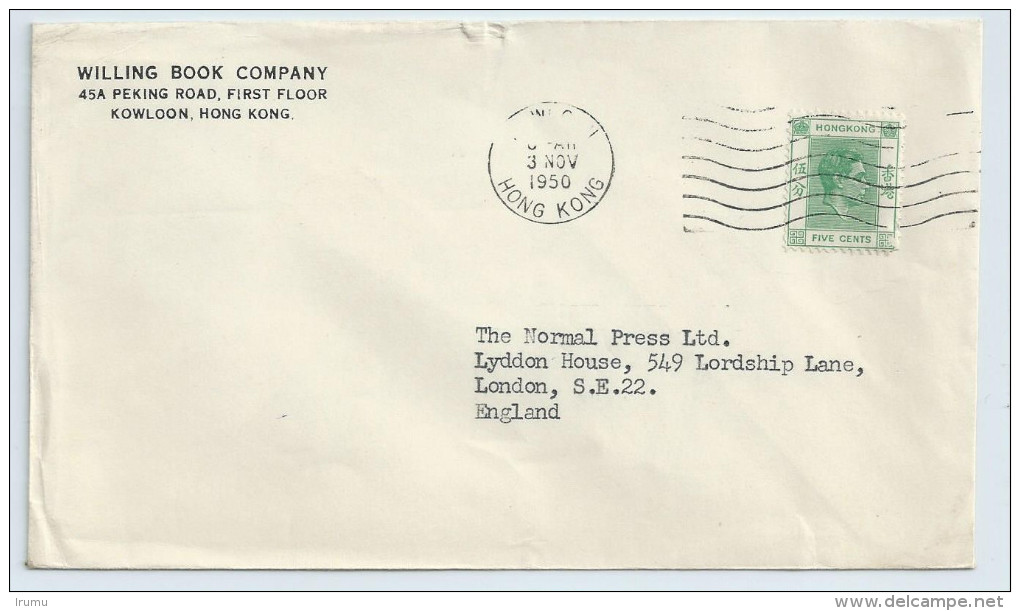 Hong Kong 1950 5c On Local Cover (SN 2435) - Neufs