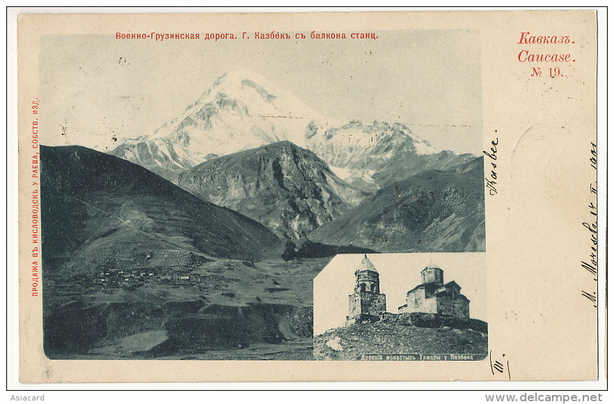 Caucase No 19 Kazbek P. Used 1901 - Géorgie