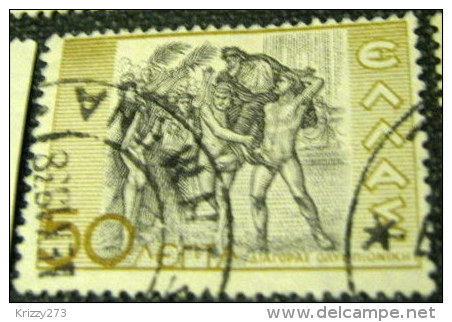 Greece 1937 Greek History 50l - Used - Unused Stamps