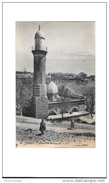 CPA ,Algerie  Tiaret Minaret De La Mosquée, Dos Vert - Tiaret