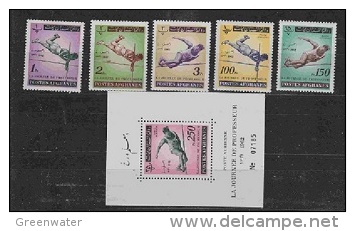 Afghanistan 1962 Journee De Professeur / Athletic 5v + M/s ** Mnh (20674) - Afghanistan