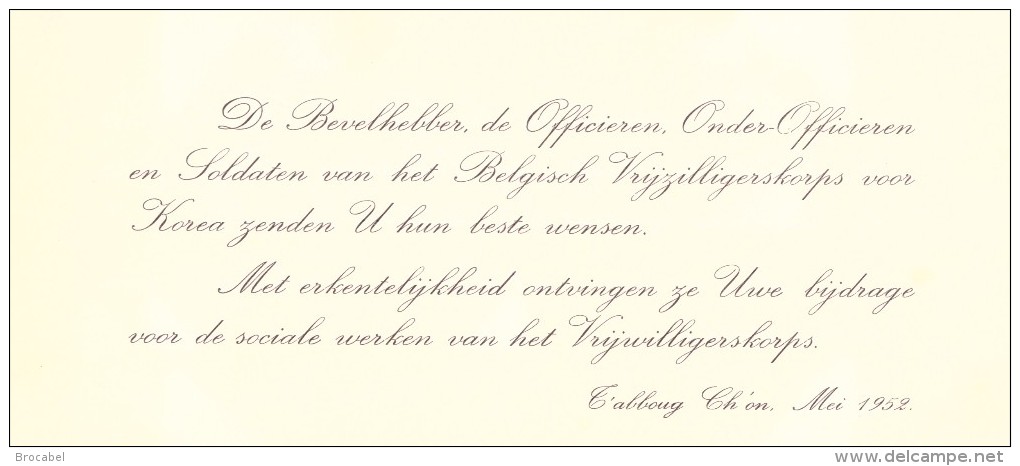 Belgium Belgisch Vrijzilligerskorps- Corps De Volontaires Belges Pour La Corée - Korea - Briefe U. Dokumente