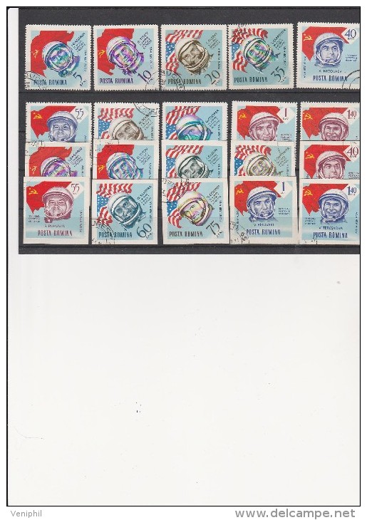 ROUMANIE - POSTE AERIENNE N° 189 A 208 OBLITERES DENTELES ET NON DENTELES -ANNEE 1964-CONQUETE DE L'ESPACE - Used Stamps