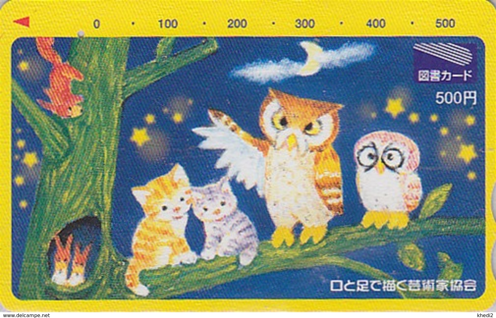 Carte Prépayée Japon - ANIMAL  Oiseau HIBOU & CHAT - OWL Bird & CAT Japan Prepaid Tosho Card - EULE Vogel & KATZE - 3903 - Owls