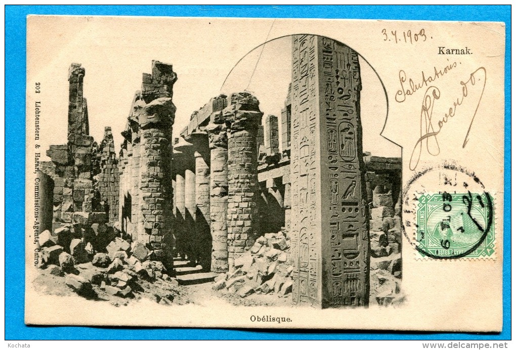 OV1.1082, Karnak, Obélisque, Précurseur Circulée 1903 - Other & Unclassified