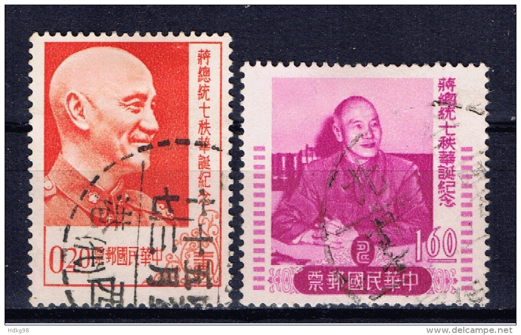 ROC+ China Taiwan 1956 Mi 244 247 Tschiang Kai-schek - Oblitérés