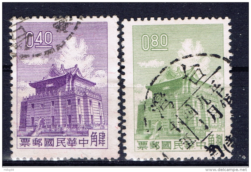 ROC+ China Taiwan 1960 Mi 377 380 Turm - Oblitérés