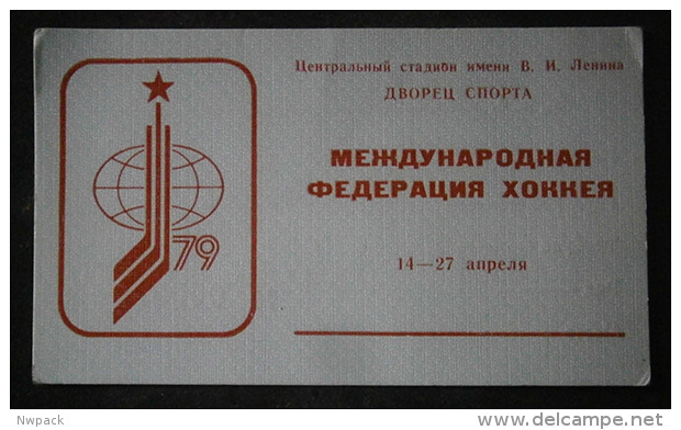World Ice Hockey Championships  Moscow 1979. - Ticket - Winter Sports