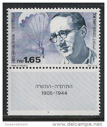 Pz.- Israël. 1988. Enzo Hayyim Sereni**. 1905- 1944. Michel 1103, - Unused Stamps (without Tabs)