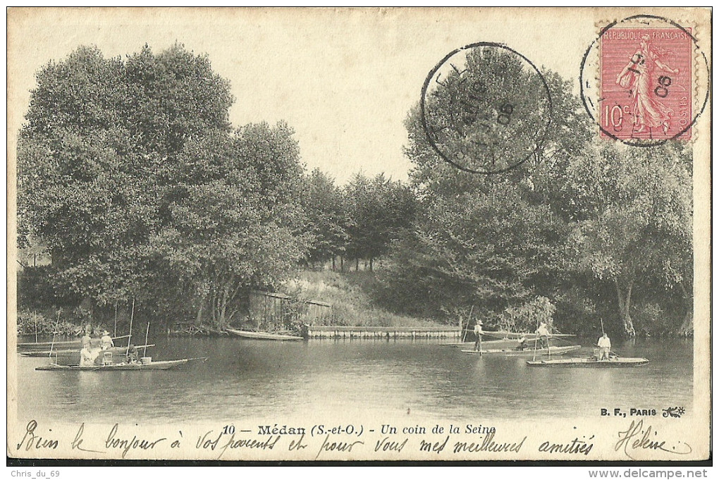 Medan Un Coin De La Seine - Medan