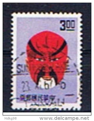 ROC+ China Taiwan 1966 Mi 592 Maske - Used Stamps