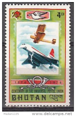 BHUTAN, 1974,  UPU, Universal Postal Union, 1v (4ch)Aeroplane, Old Biplane & Jet., , MNH(**) - UPU (Universal Postal Union)