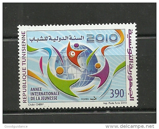 2010-Tunisia- Tunisie- International Youth Year-Année Internationale De La Jeunesse -1 V Complete Set  MNH** - Other & Unclassified