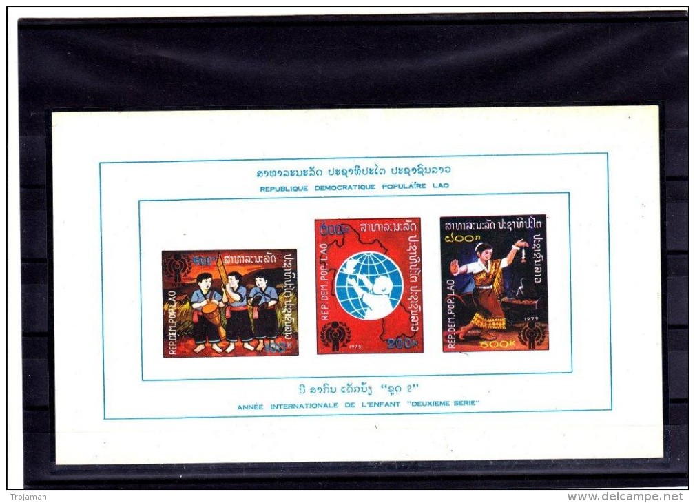 LAOS MICHEL  BL # 84I - Danse