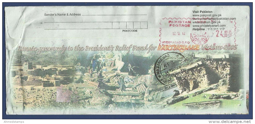 PAKISTAN 2012 REGISTERED POSTAL USED AIRMAIL COVER FDC SPECIAL DATE 12-12-12 DISASTER EARTHQUAKE - Pakistan