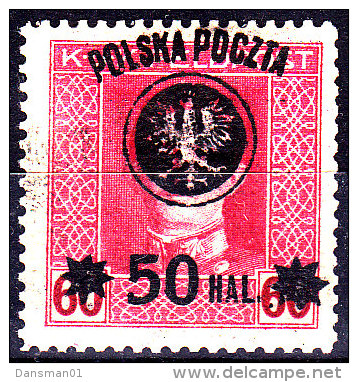 POLAND 1918 Lublin Fi 27a Mint Hinged Signed Schmutz - Ungebraucht