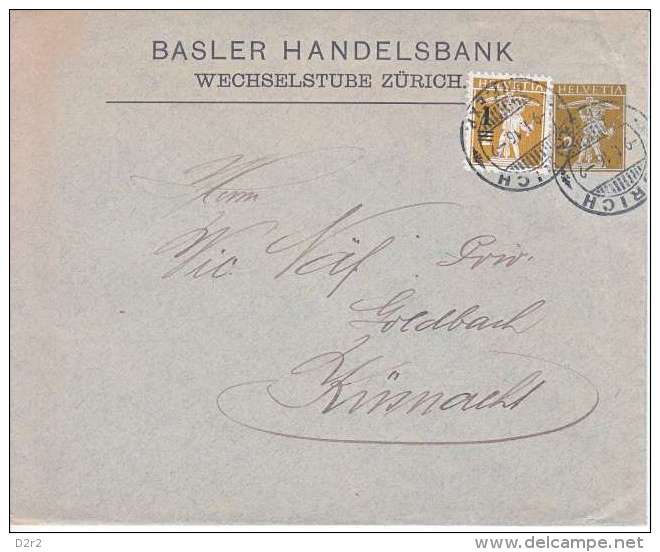 ENTIER/PRIVE - BASLER HANDELS BANK- ZURICH- VALEUR COMPLEMENTAIRE - 1916 - Entiers Postaux