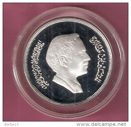 JORDANIE 3 DINARS 1981SILVER PROOF YEAR OF THE CHILD MINT.21000 PCS KM43 SCRATCHES ONLY ON CAPSEL - Jordanie