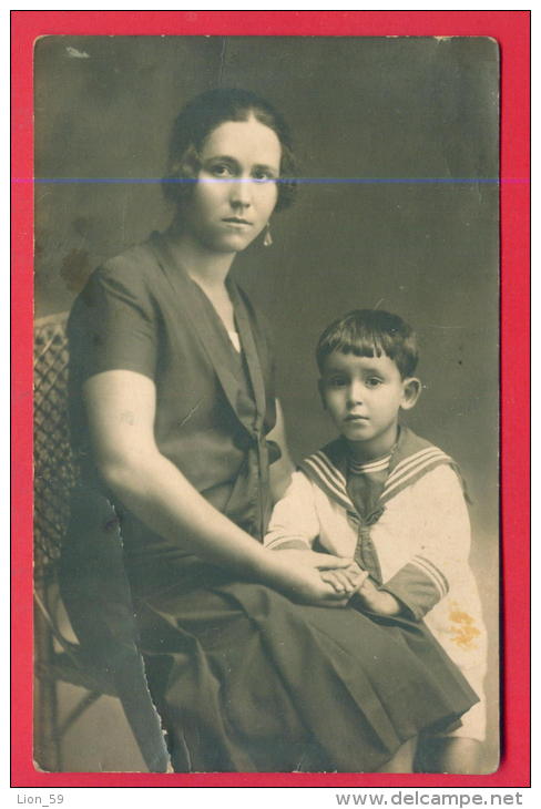 167048 / MATHER AND LITTLE BOY  - Bulgaria Bulgarie Bulgarien Bulgarije - Groupes D'enfants & Familles