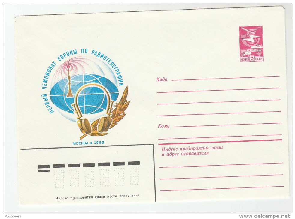 1983  RUSSIA  RADIO Illus Postal STATIONERY COVER Stamps Broadcasting - Other & Unclassified