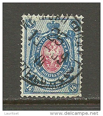 RUSSIA Russland 1909/12 Michel 70 O - Oblitérés