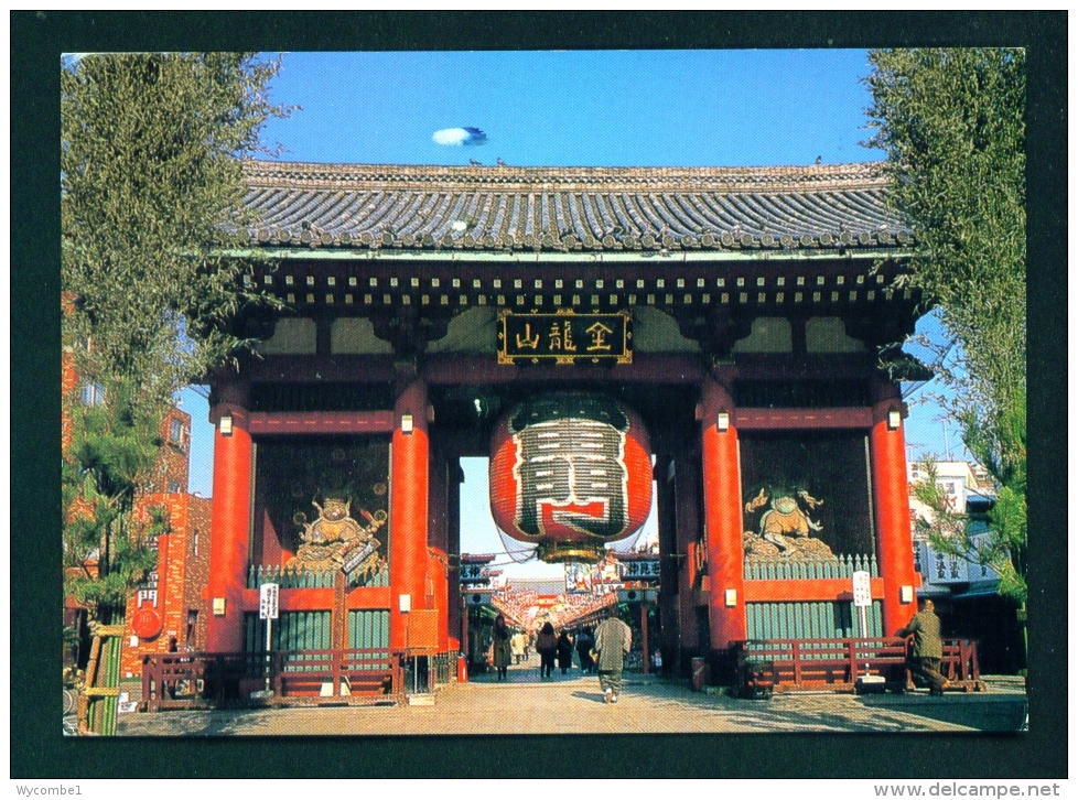 JAPAN  -  Kaminarimon Gate, Akasusa  Tokyo  Used Postcard As Scans - Tokyo