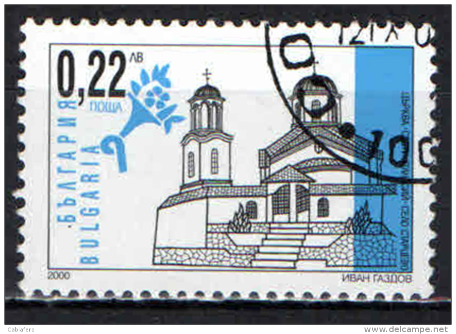 BULGARIA - 2000 - CHIESA - Oblitérés