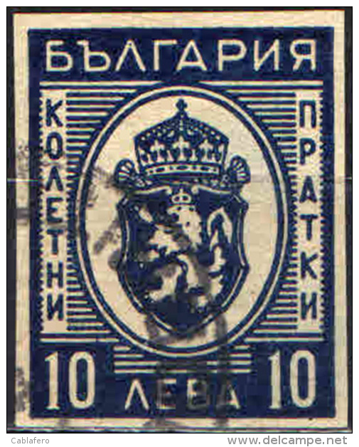 BULGARIA - 1944 - ARMS OF BULGARIA - STEMMA DELLA BULGARIA - IMPERFORATED - Portomarken