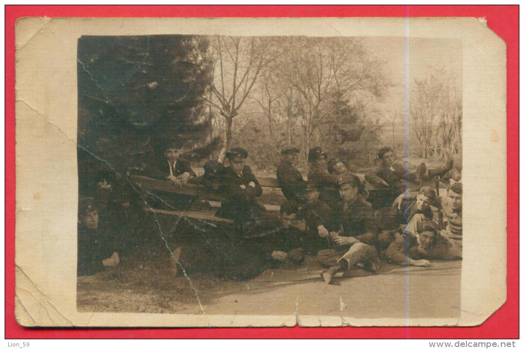 167138 / PLAYING CARD , GROUP YOUNG BOY , GARDEN  1924 - Bulgaria Bulgarie Bulgarien Bulgarije - Playing Cards