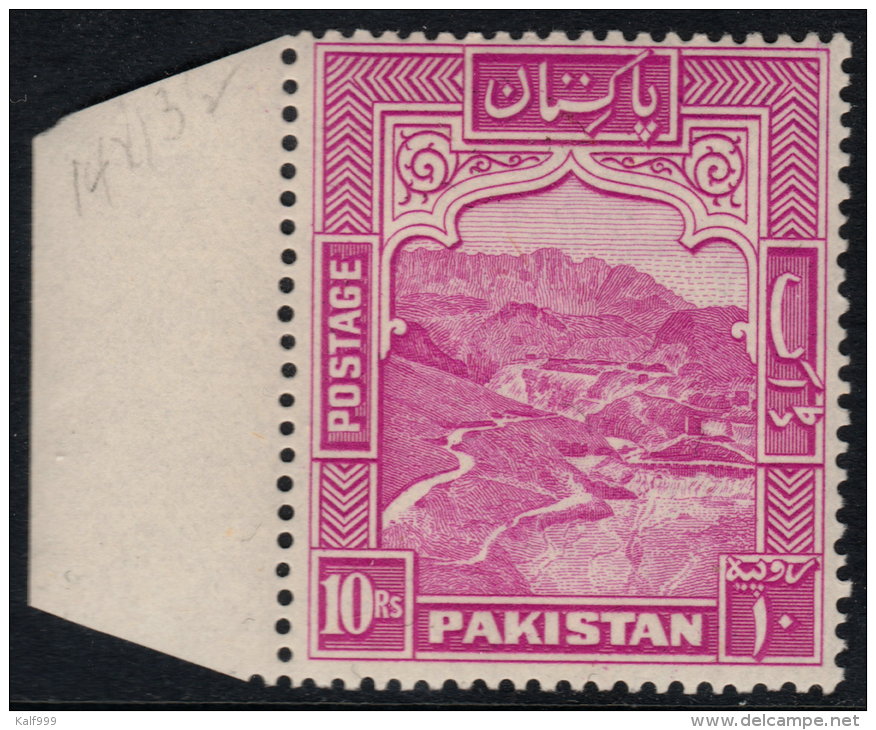 ~~~ Pakistan 1948 Dominion -  Khaiber Pass - Perforation K 14  - Mi. 41 A ** MNH  ~~~ - Pakistan