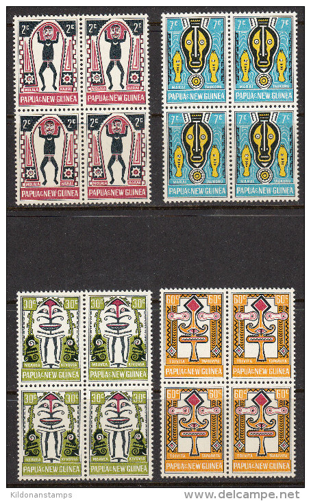 Papua New Guinea 1966, Mint No Hinge, Blocks, Sc#  , SG 93-96 - Papua New Guinea