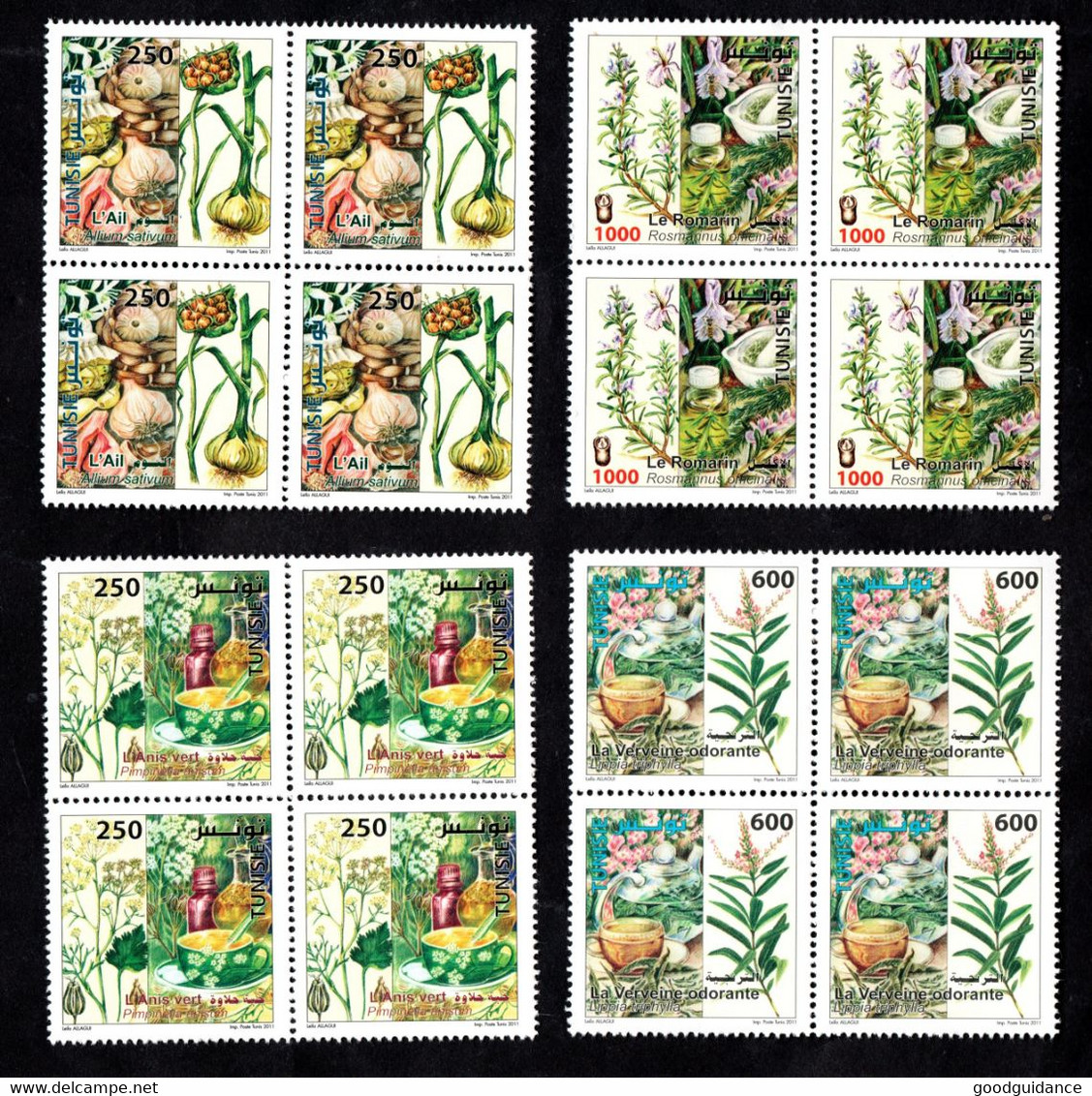 2011-Tunisia-Tunisie/Medicinal Plants - Plantes Médicinales/ Block Of 4 – Bloc De 4/Complete Set 4v.MNH** - Plantas Medicinales