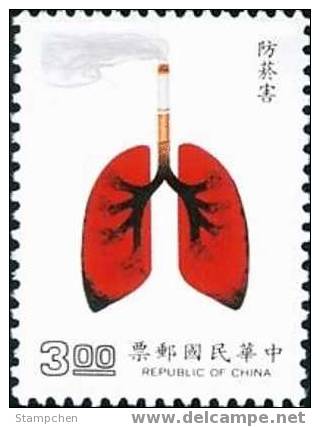 1989 Smoking Pollution Stamp Medicine Health Cigarette Lung Disease - Inquinamento