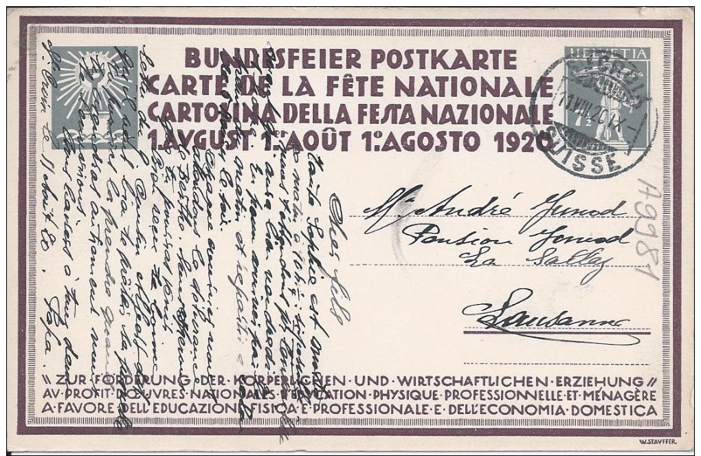 BUNDESFEIER POSTKARTE - Autres & Non Classés