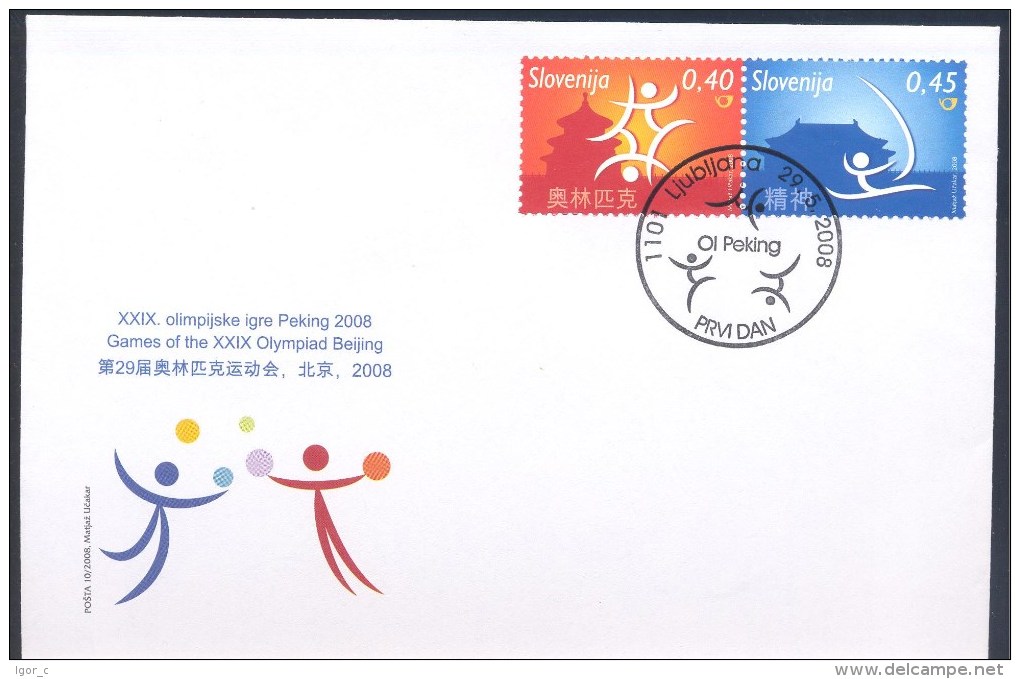 Slovenia Slowenien 2008 FDC Cover: Olympic Games Beijing China - Ete 2008: Pékin