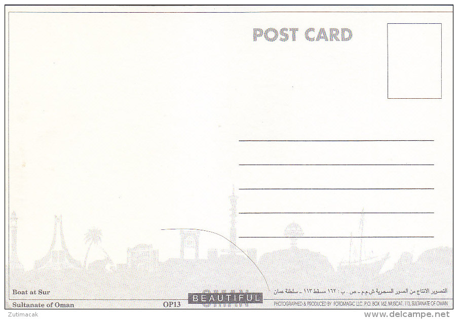 Sultanate Of Oman - Boat At Sur - Oman