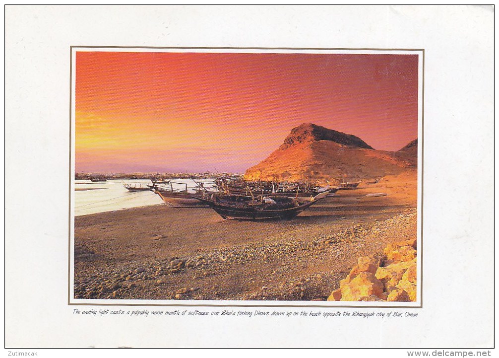 Sultanate Of Oman - Beach Near The Sharqiyah City Of Sur 1998 Nice Stamps - Oman