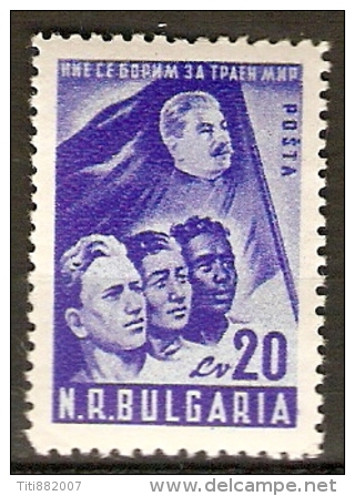 BULGARIE    -    1950     -    Y&T N° 655 *.    Léline - Neufs