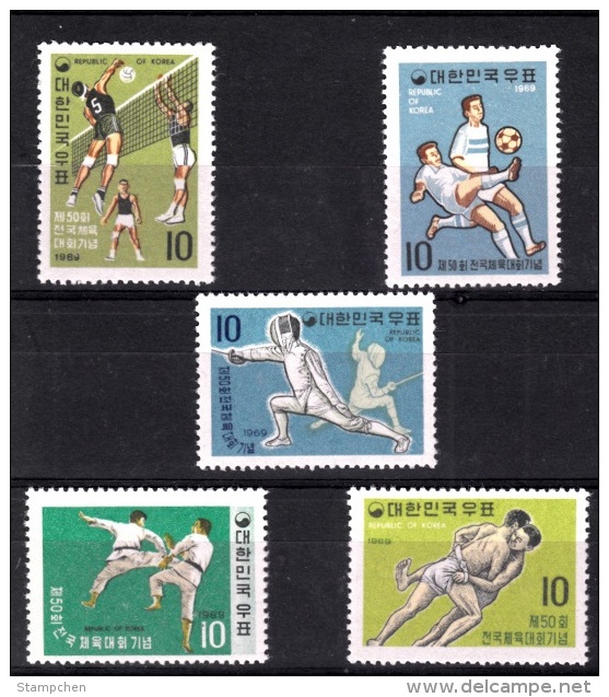 1969 South Korea 50th National Athletic Meet Stamps Wrestling Fencing Taekwondo Volleyball Soccer Sport - Fencing